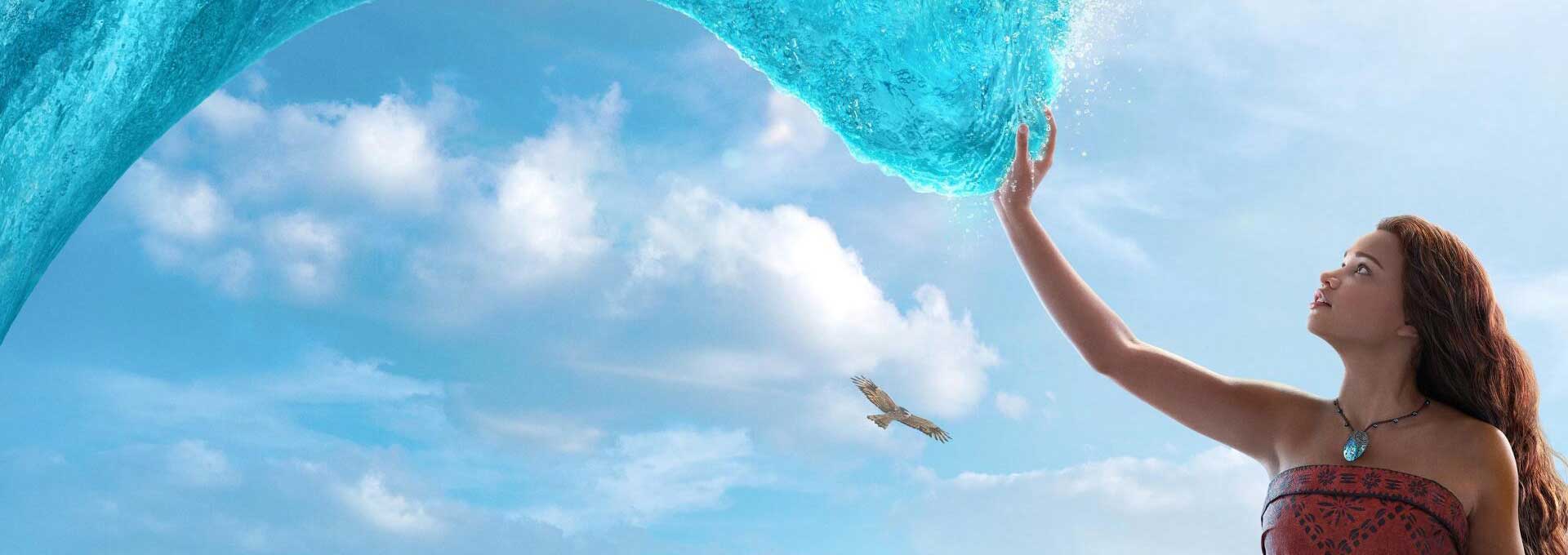 Moana 